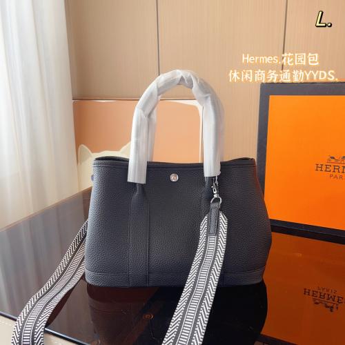 شنطة ارمز قاردن بارتي