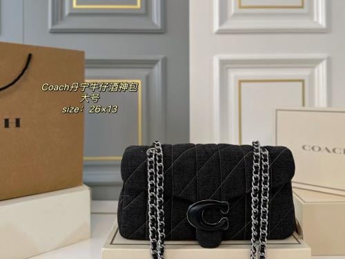 شنطة كوتش تابي Tabby