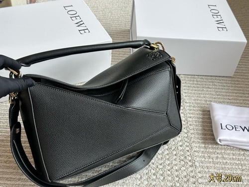 شنطة لويفي بزل Puzzle 29cm ( متوفرة بعدة الوان )