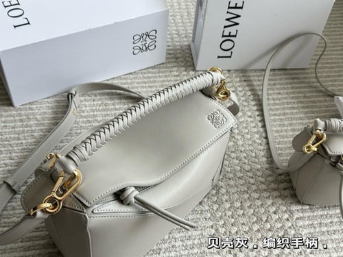 شنطة لويفي بزل Puzzle (متوفرة بحجمين)