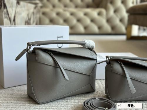 شنطة لويفي بزل Puzzle (متوفرة بحجمين)