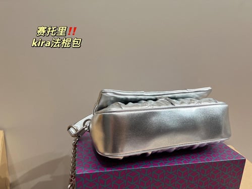 شنطة توري بورش كيرا