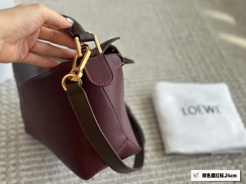 شنطة لويفي بزل Puzzle