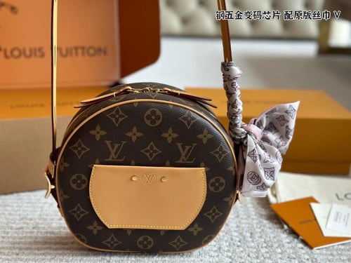 شنطة لويس فيتون