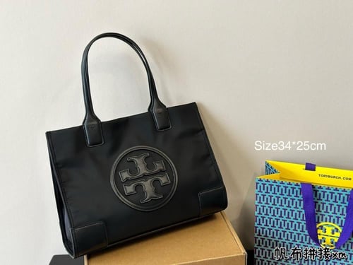 شنطة توري بورش ( متوفرة بحجمين )