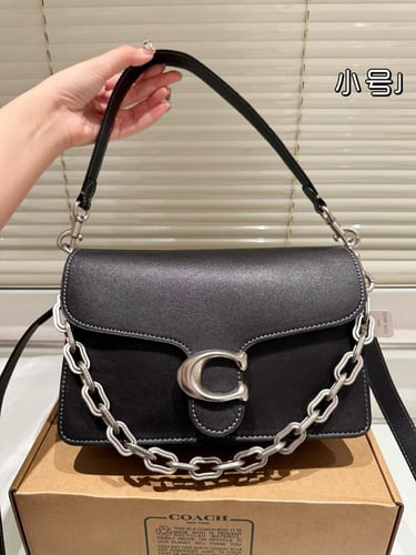 شنطة كوتش Chain tabby (متوفرة بعدة الوان)