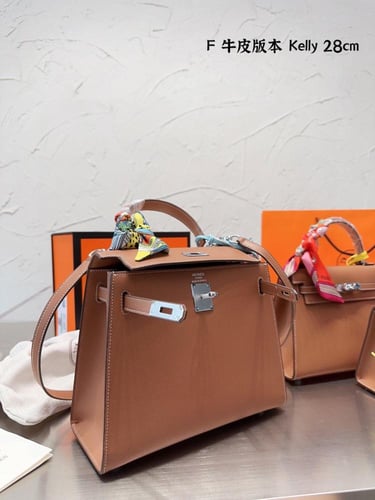 شنطة ارمز كيلي اكسسوار فضي ( باحجام متعدده )