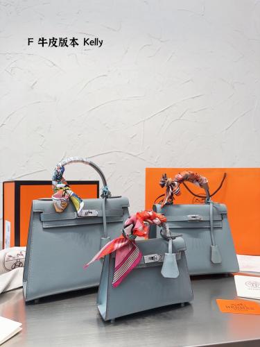 شنطة ارمز كيلي اكسسوار فضي ( باحجام متعدده )