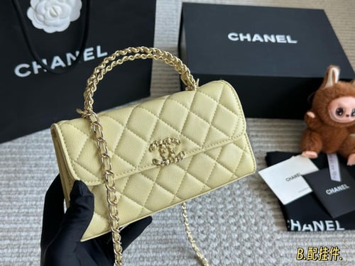 شنطة شانيل Kelly 25s (متوفرة بعدة الوان)