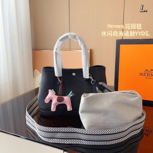 شنطة ارمز قاردن بارتي