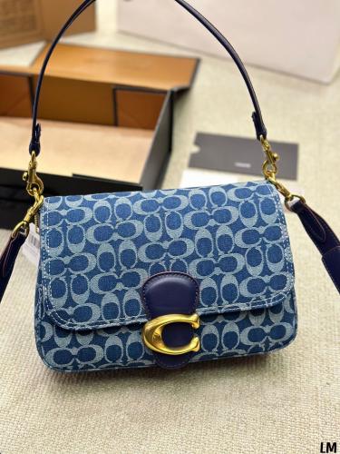 شنطة كوتش سوفت تابي