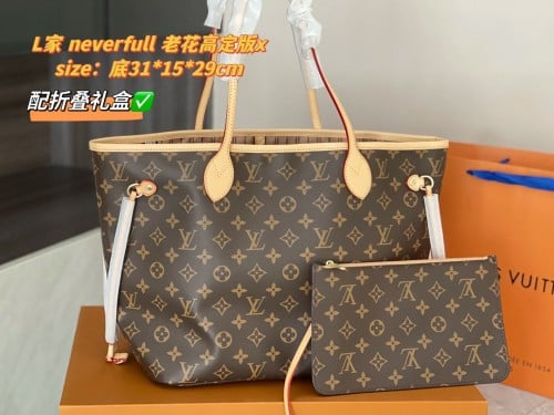 شنطة لويس فيتون نيفرفل Neverfull
