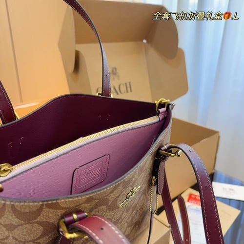 شنطة كوتش مولي ( بالوان متعددة )