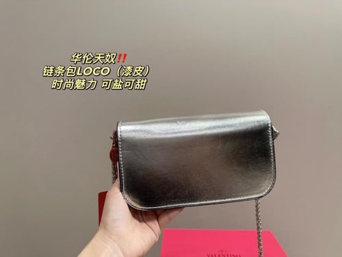 شنطة فالنتينو لوكو ( متوفر حجمين )