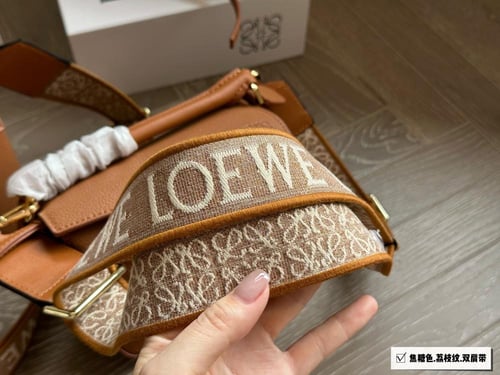 شنطة لويفي بزل Puzzle (متوفرة بحجمين)