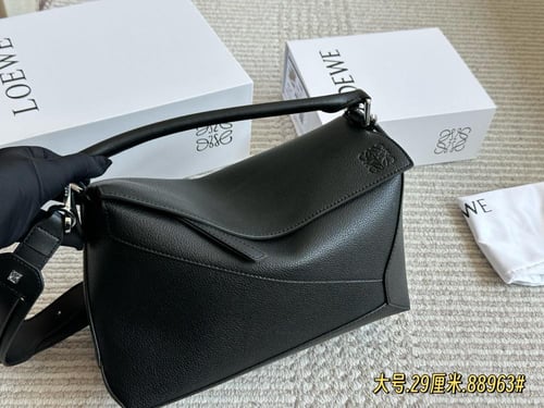 شنطة لويفي بزل Puzzle 29cm (متوفرة بعدة الوان)