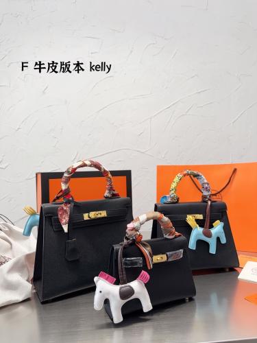 شنطة ارمز كيلي باكسسوارات ذهبي ( باحجام متعدده )