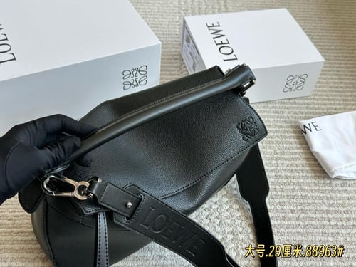 شنطة لويفي بزل Puzzle 29cm (متوفرة بعدة الوان)