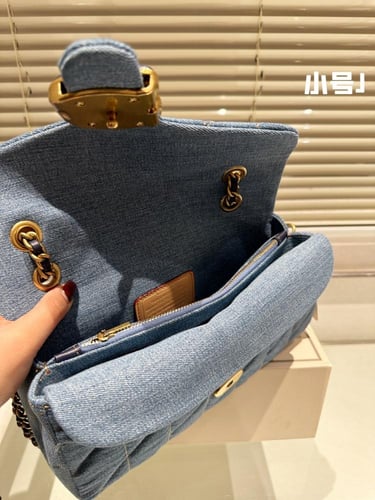 شنطة كوتش اوتابي