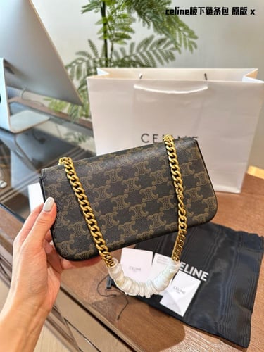 شنطة سيلين Triomphe