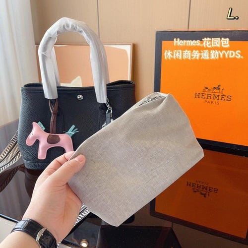 شنطة ارمز قاردن بارتي