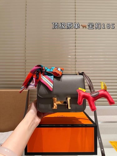 شنطة هرمز كونستانس constance (متوفرة بعدة الوان)