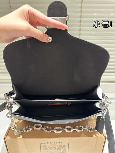 شنطة كوتش Chain tabby (متوفرة بعدة الوان)