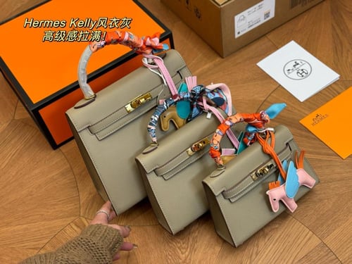 شنطة ايرمز كيلي ( باحجام متعدده )