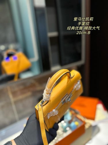 شنطة ارمز كيلي 25cm