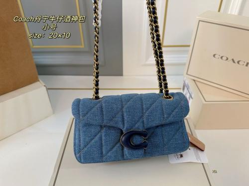 شنطة كوتش تابي Tabby