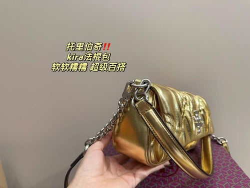 شنطة توري بورش كيرا