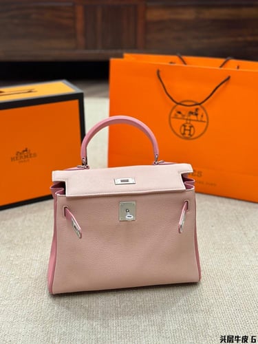 شنطة ارمز كيلي وردي ( باحجام متعدده )