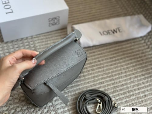 شنطة لويفي بزل Puzzle (متوفرة بحجمين)