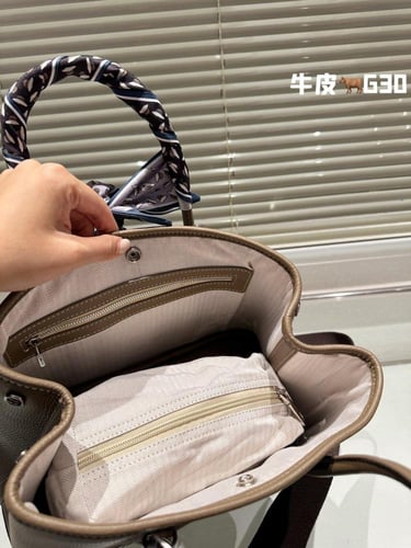 شنطة ارمز قاردن