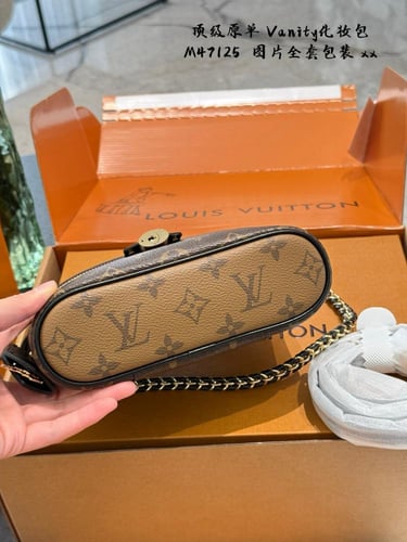 شنطة لويس فيتون Vanity