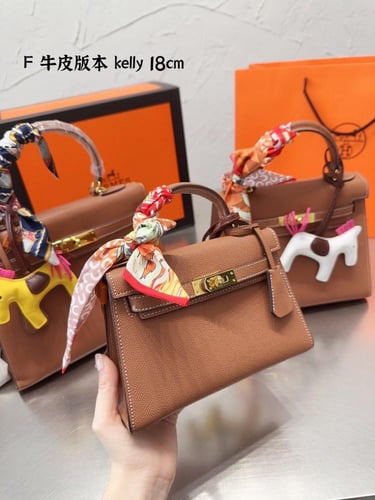 شنطة ارمز كيلي باكسسوارات ذهبي ( باحجام متعدده )