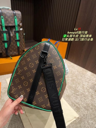 شنطة دفل 43cm لويس فيتون Keepall