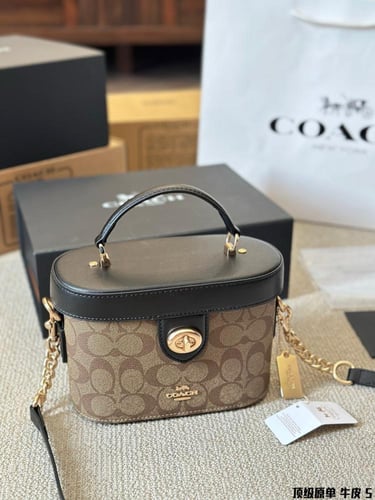 شنطة كوتش Kay