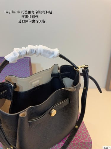 شنطة توري بورش (متوفرة بعدة الوان)