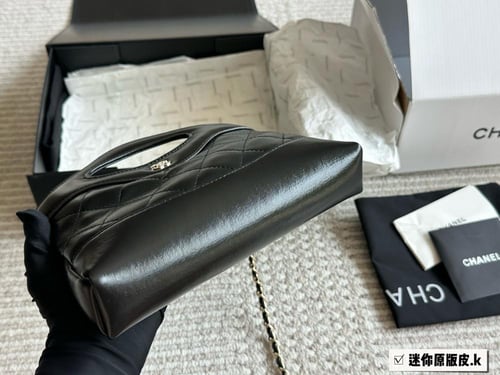 شنطة شانيل (متوفرة بعدة الوان)