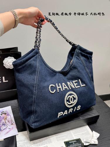 شنطة شانيل tote