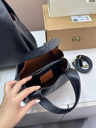 شنطة كوتش لانا Lana ( بالوان متعددة )