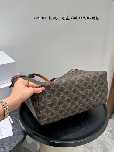 شنطة سيلين Cabas