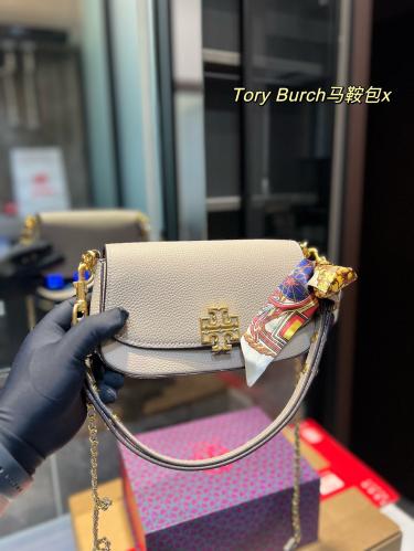 شنطة توري بورش