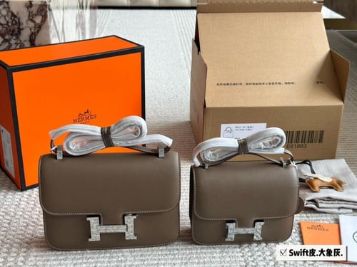 شنطة هرمز سويفت Swift (متوفرة بعدة الوان)