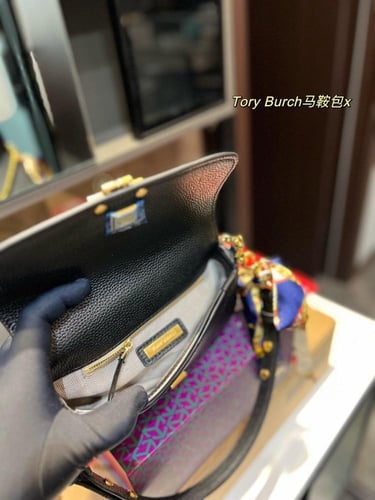 شنطة توري بورش