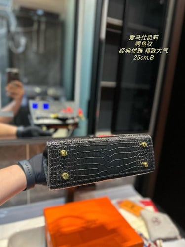 شنطة ارمز كيلي 25cm