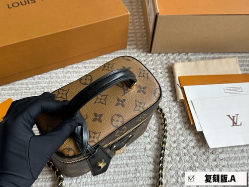 شنطة لويس فيتون Nice BB Vanity