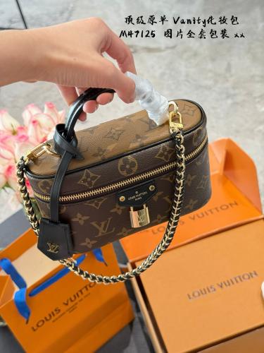 شنطة لويس فيتون Vanity