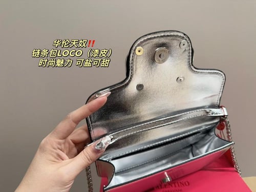 شنطة فالنتينو لوكو ( متوفر حجمين )